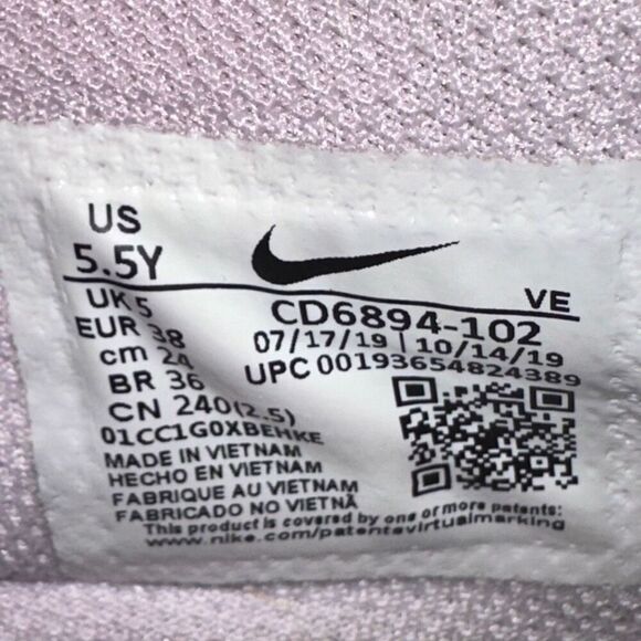 Nike Air Max Excee GS Youth Size 5.5Y Shoe Iced Lilac Running Sneaker CD6894-102 - Picture 8 of 10